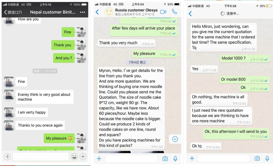 customer good feedback