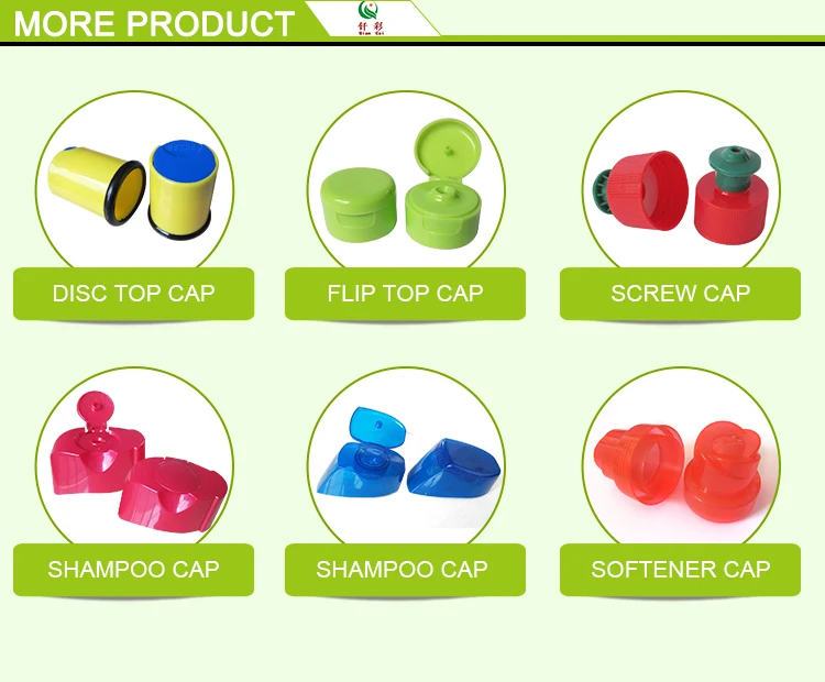 Twist Open Dispensing Bottle Cap Plastic Caps Buy Inner Plug Plastic