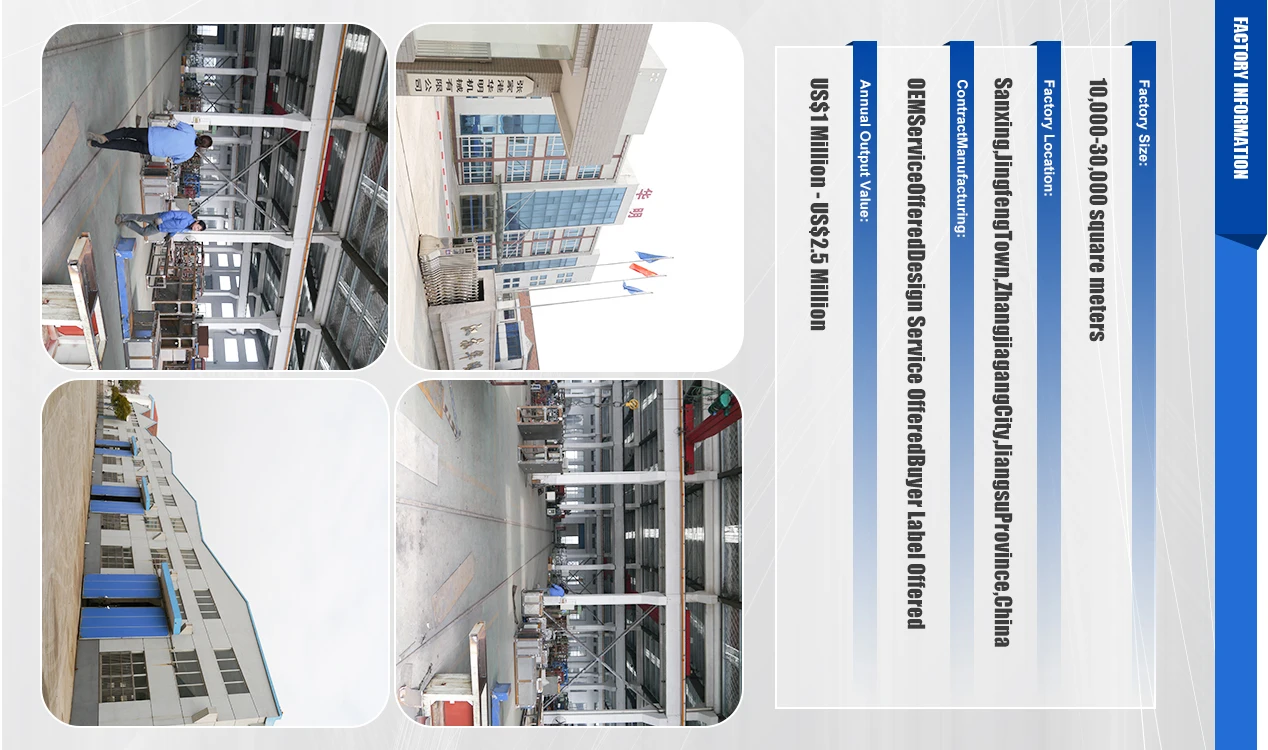 factory information.jpg