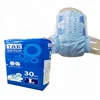 Free samples disposable pe film adult diapers in bulk