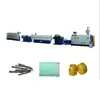 HDPE FISH NET YARN EXTRUDER MACHINE SPORTS NET MAKING MACHINE