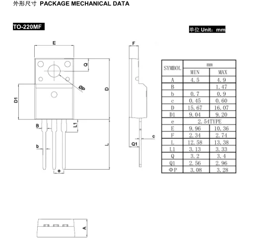 N-channel Power Jcs7n65fb 7.0a 650v Field Effect Transistor Mosfet ...