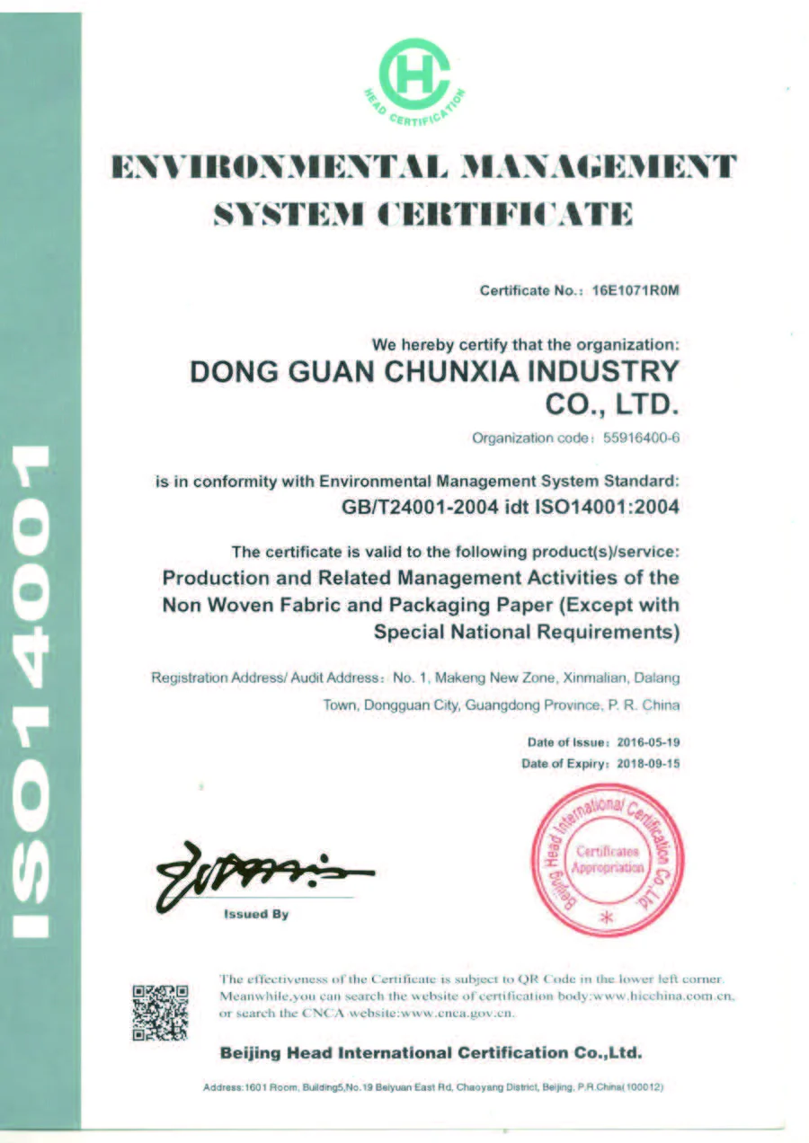 ISO14001.jpg