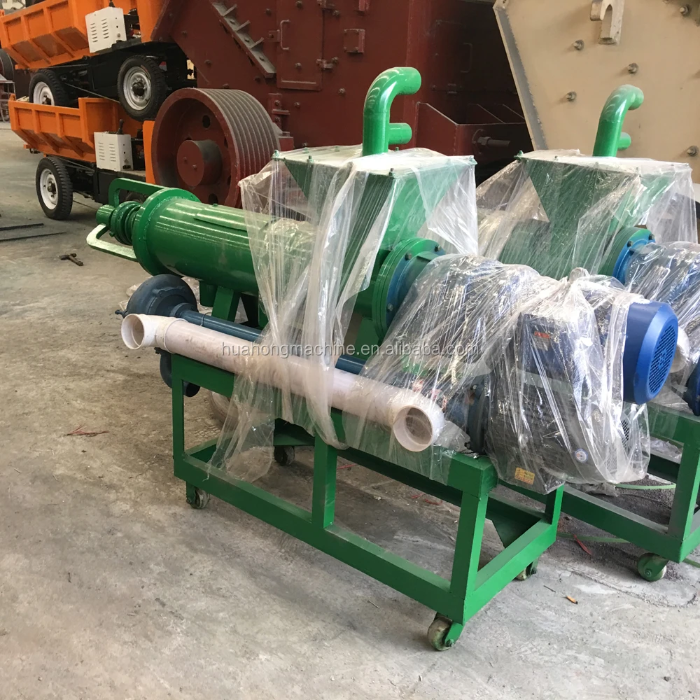 螺旋压榨机牛粪浆分离器/动物废物肥料脱水机