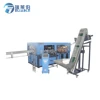 Small Soft Drink Water Bottling Blowing Machine With All Auxiliary Equipment And One 4 Cavity Mould