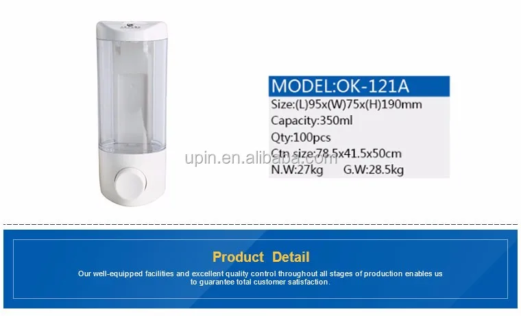 OK-121A_01 different types of soap dispenser