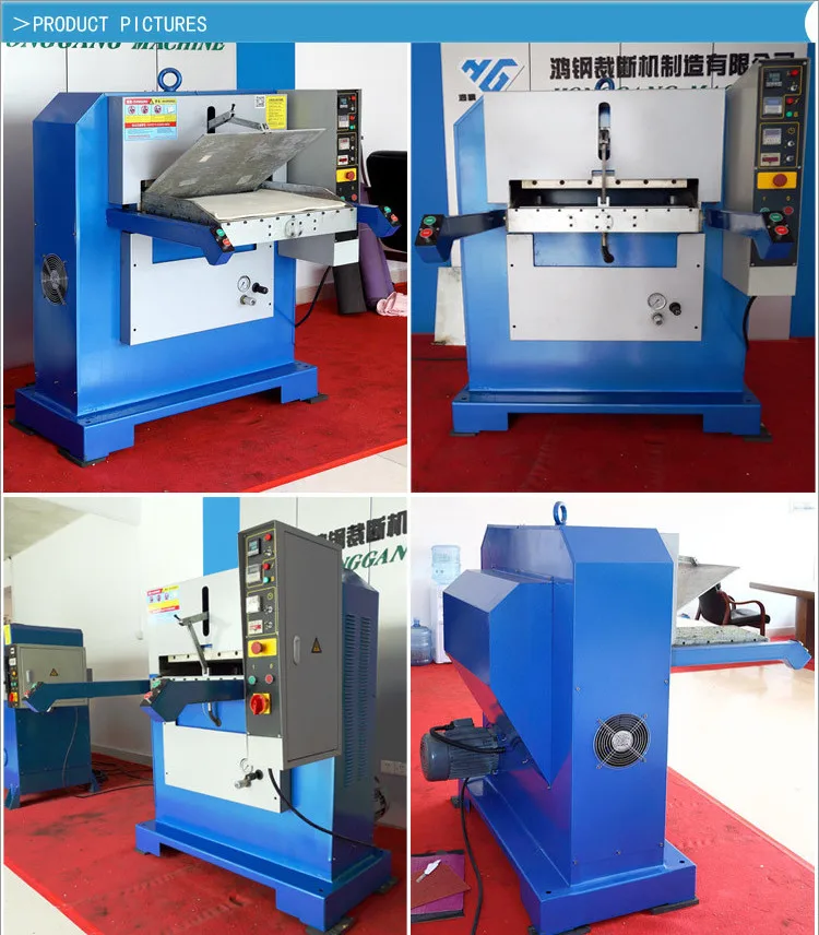 Embossing Machine (3).jpg