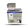 2-200G CE Provided Dry Powder Sugar Particle Spice Filling Machine