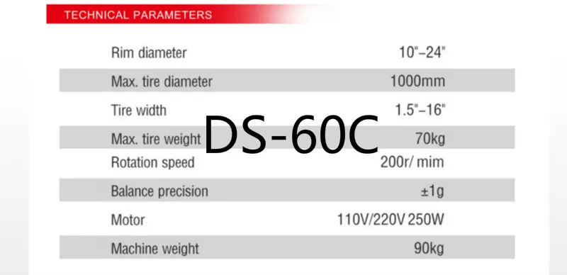 DS-60C_meitu_1.jpg