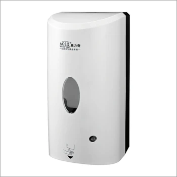 sensor soap dispenser wall mounted
