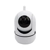 M cloud high quality 64g mirco card support mini wifi ir pan tilt ip camera