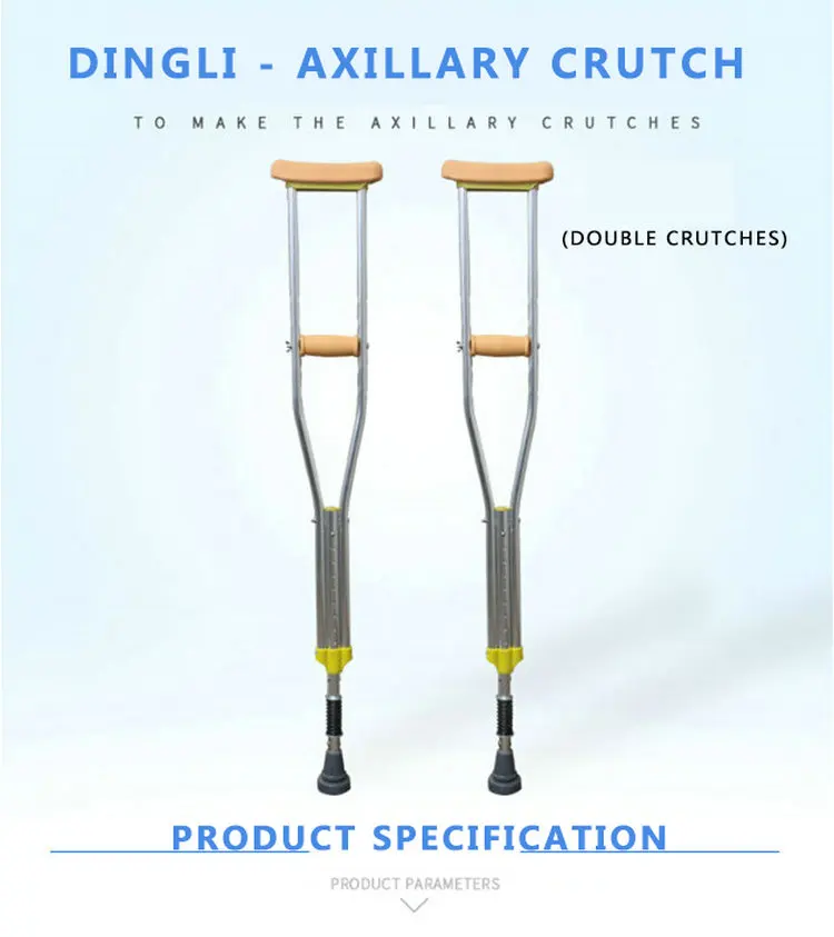 Alibaba China Supplier Foldable Axillary Double Crutches Parts Buy