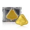 Make Your Own Skin Care And Organic Bio Nose For Face Natural Elements Anti Aging Gold Crystal Collagen Eye Bag Mask