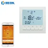 Large LCD display double way wireless boiler heating digital room thermostats central heating system master controller