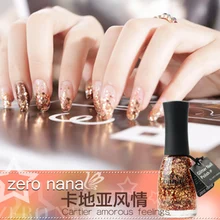 New limited discount ZERO NANA environmental protection without adding quick drying nail polish phototherapy A large