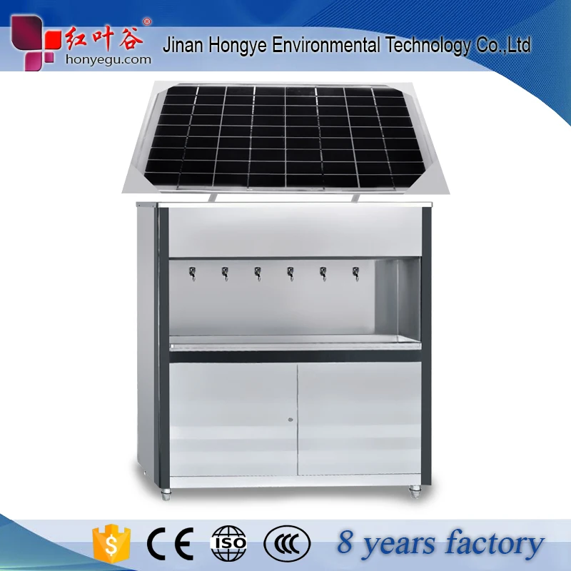 solar powered water cooler