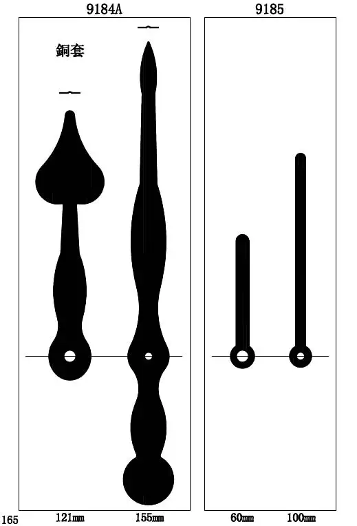 12 Quartz Clock Hands Aluminum Clock Hands Hour And Minute Hands Clock