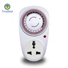 12V 30 Minute timer on off Mechanical Timer