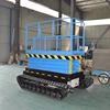 high quality china high quality for high place work outdoor scissor lift platform