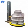Mobile Electric Turntable Pallet Stretch Wrapper Machine