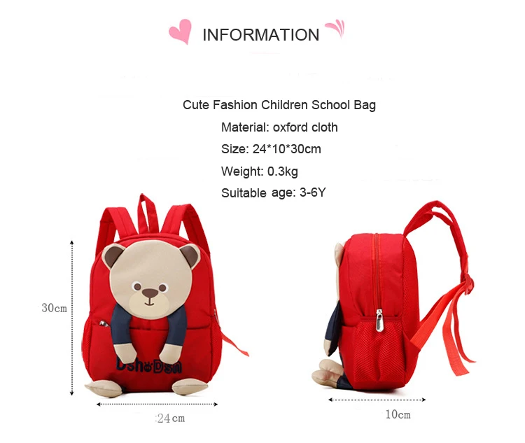 Children Kindergarten Shoulder Bag Cartoon Cute Small Backpack
