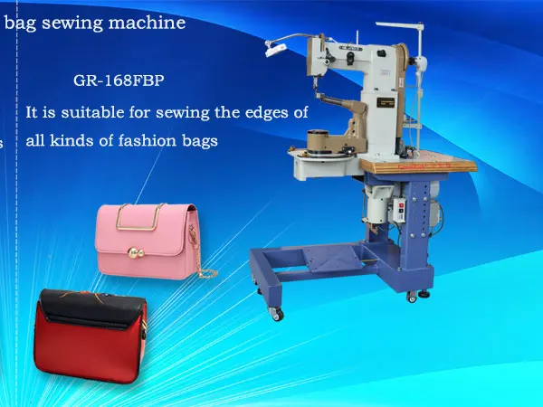 industrial bag sewing machine