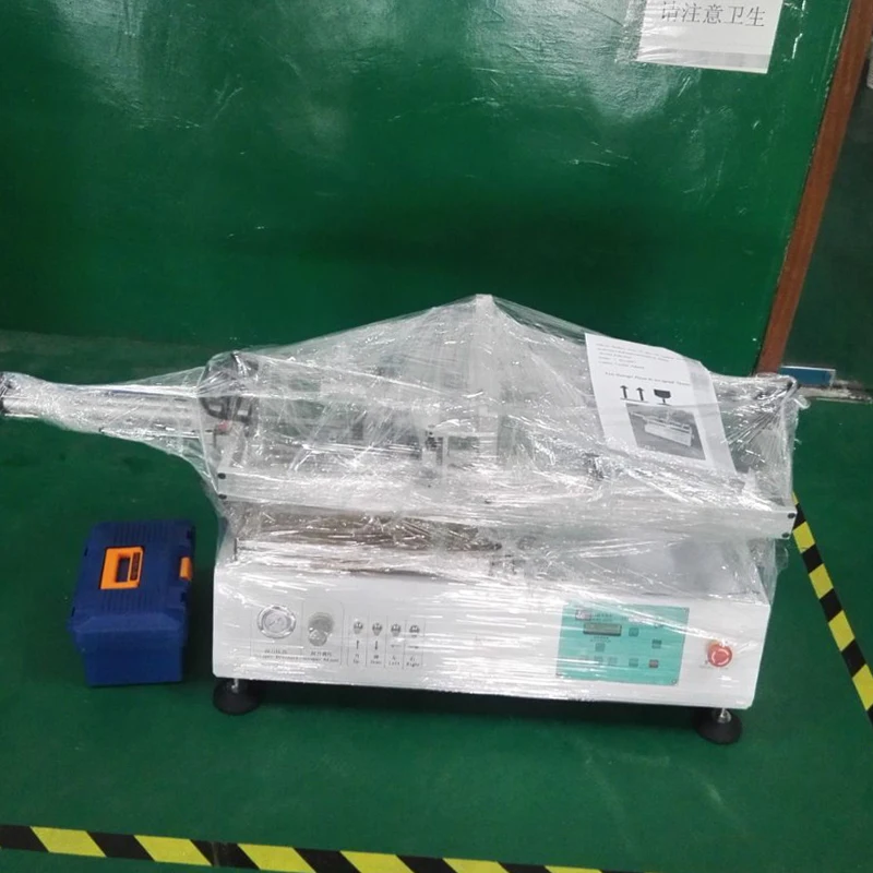 machinepackage .jpg