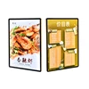 LED Magnetic Light Box Picture Frame For Advertising Light Box Letters