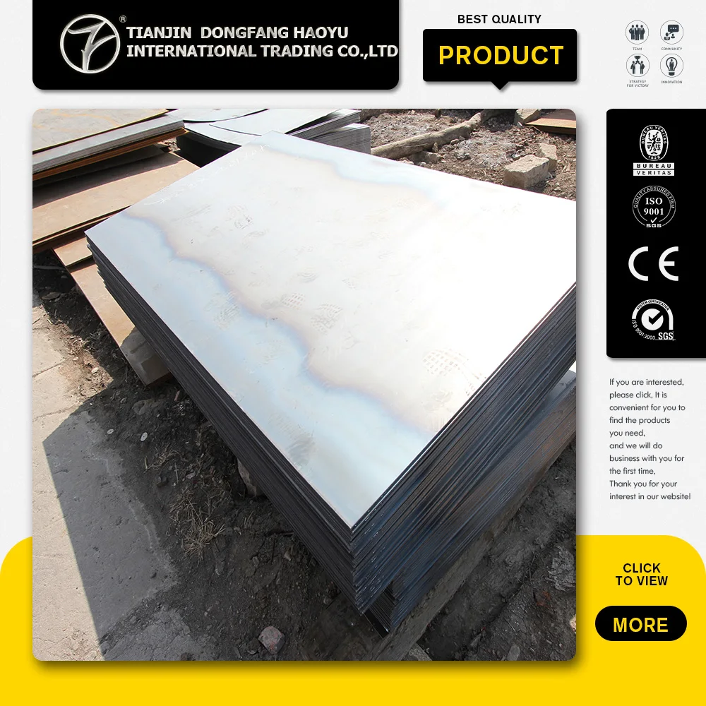 Ms Sheet Metal Boiler Plate Q345r 1.5200mm Hot Rolled Steel Coil Buy