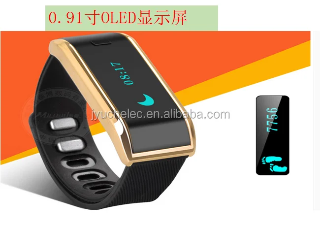 0.91inch OLED screen (1).png