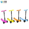 Amazon hot adjustable kids 3 wheel scooter lighted wheel kick scooter