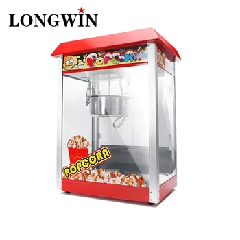 cinema popcorn maker