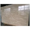 Best selling Oman Beige Marble slabs price wall&floor tiles,column,fireplace