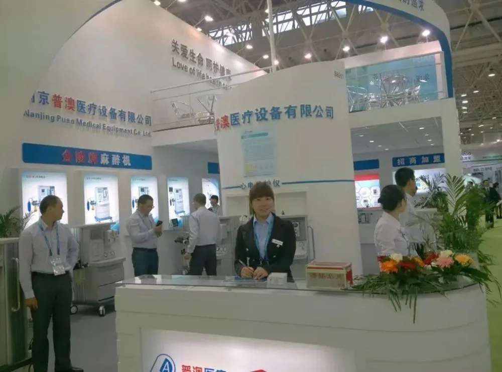 Plant ware medical Instruments