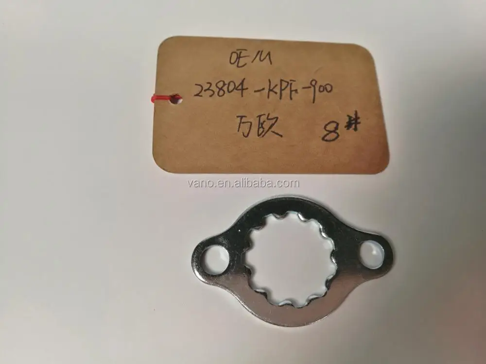 Motorcycle YBR125 ED sprocket lock