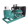 400kw 500kva three phase 220 volt philippines electric generator price