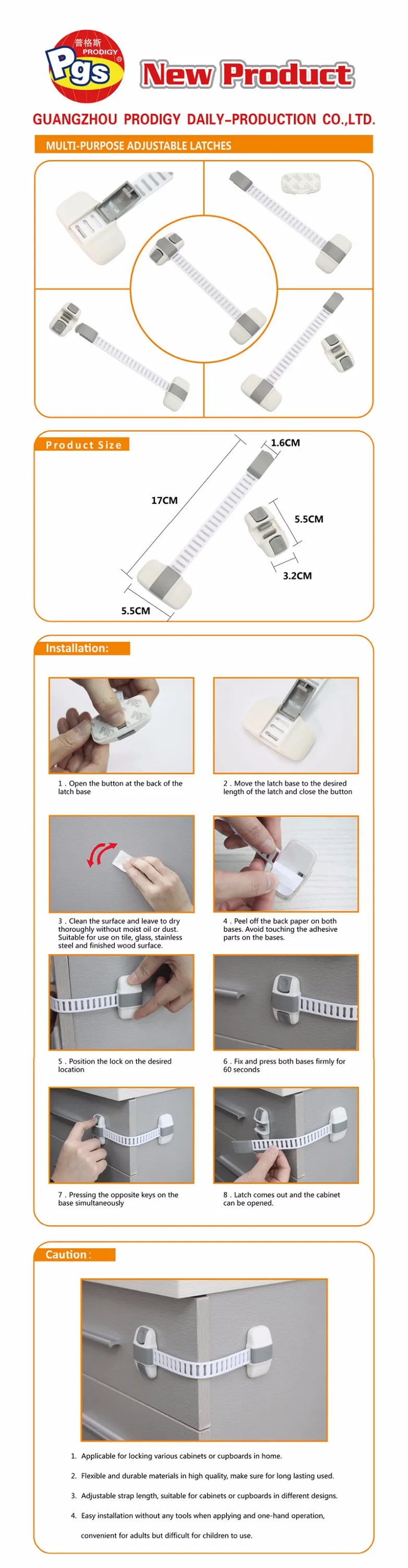 LH07 2017 trending baby safety cabinet latch lock
