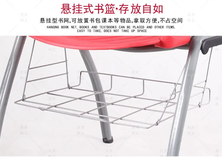 Training Chair with Writing Board Fabric Upholstery Sketching Chair Institutional Hall Chair
