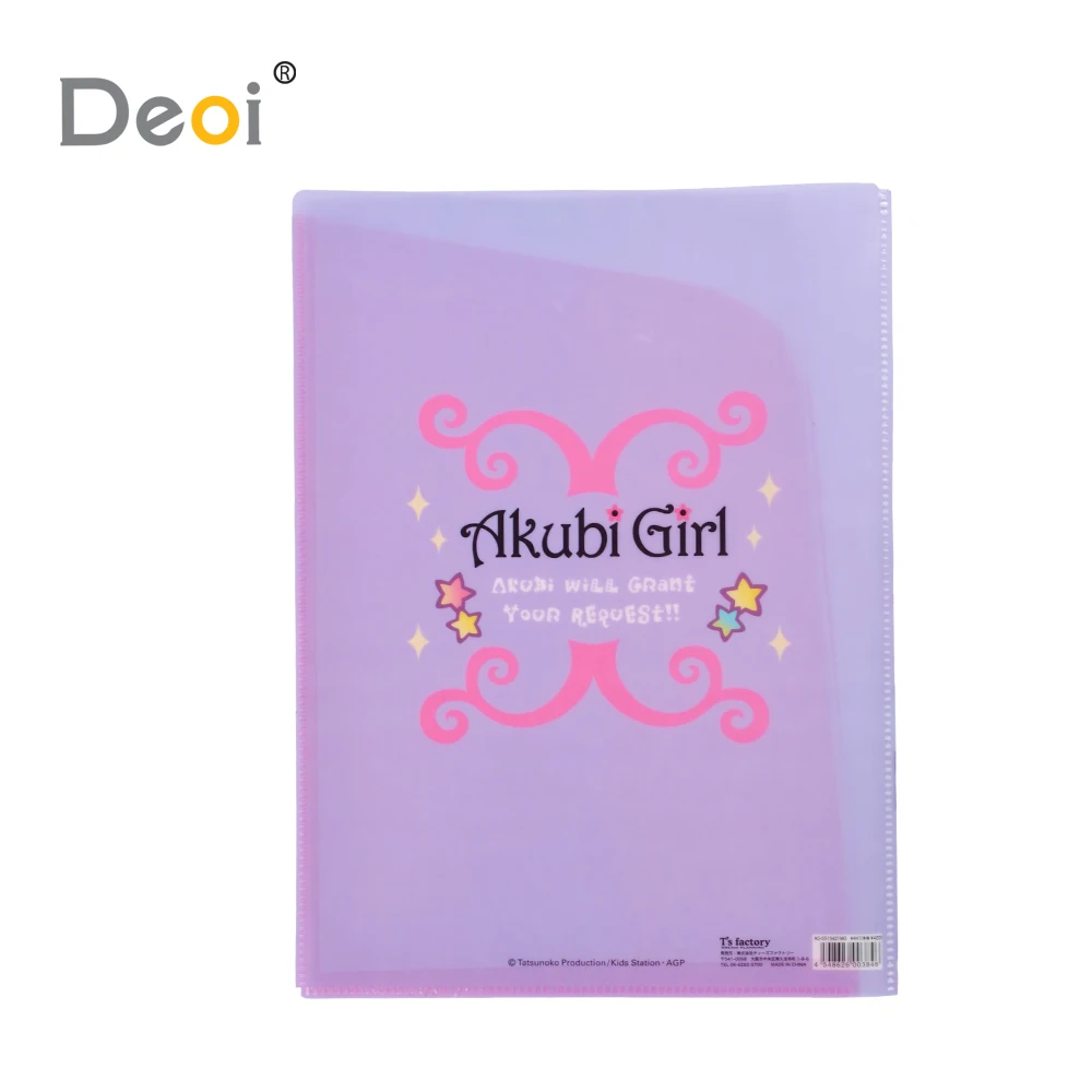 
Hot sell economy environmental protection material folder 