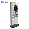 43 inch touch panel display virtual fitting magic mirror palyer