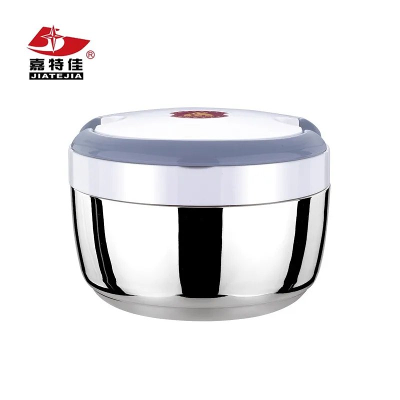 Food flask