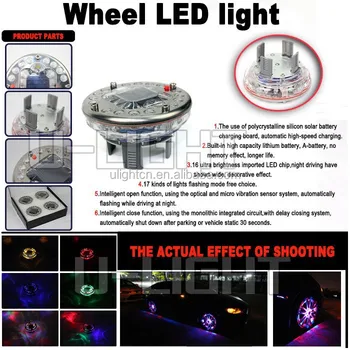 Newest Product Multicolor 12v Flash Car Led Wheel Light With Solar Newest Product Multicolor 12v Flash Car Led Wheel Light With Solar Battery Charging And 7 Colour