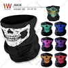 Motorcycle Face Masks 2 Seamless Skull Mask Half Face for Out Riding skull face tube mask Black outdoor game battle (HM37A)