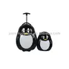 pegion - design target school bag & luggage set, kid's luggage