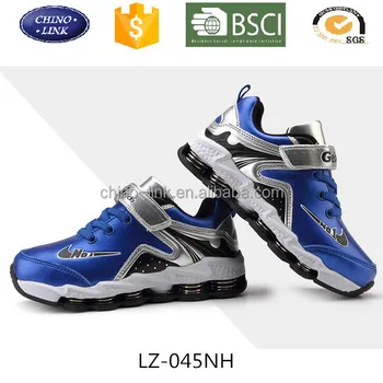 sports shoes of boys