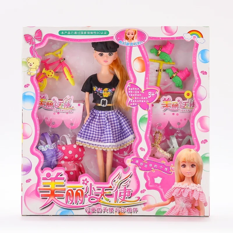 american girl doll toy
