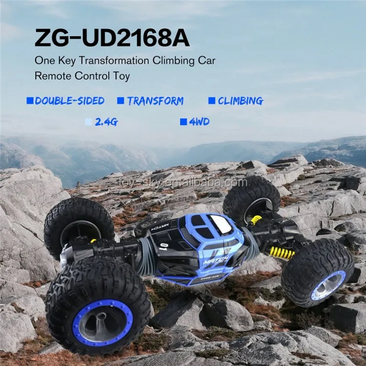 hyper actives stunt 2 sided vehicle