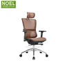 Modern mesh ergonomic conference computer chair Luxury office furniture