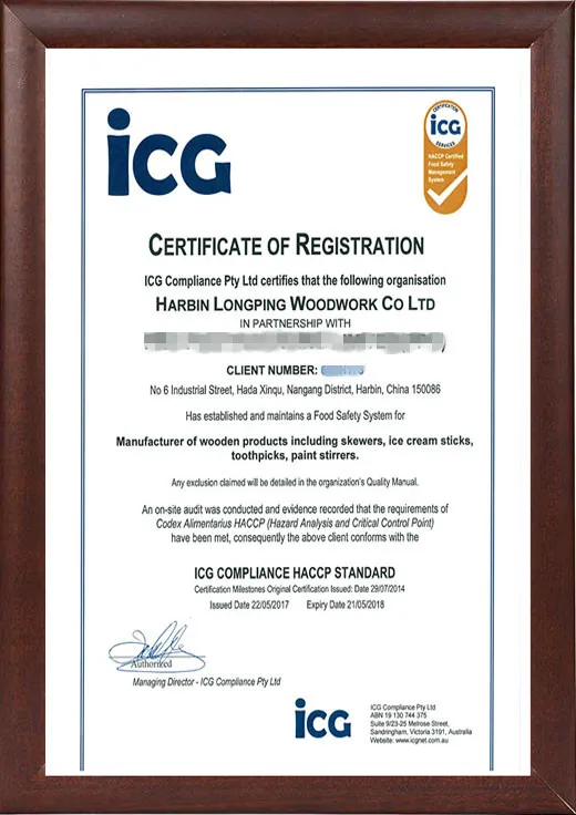 HACCP.jpg