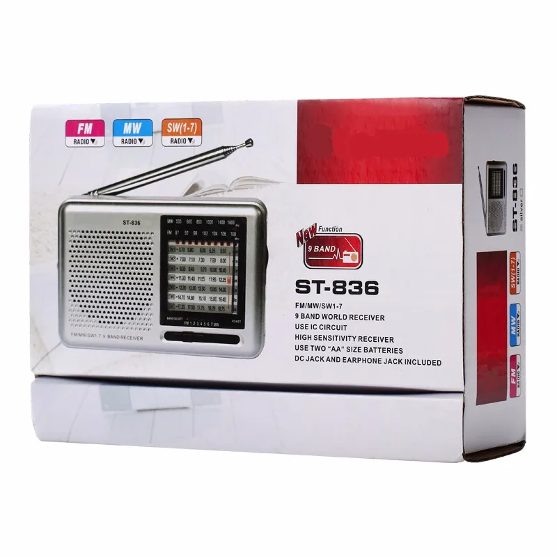 all band receiver radio all band receiver radio